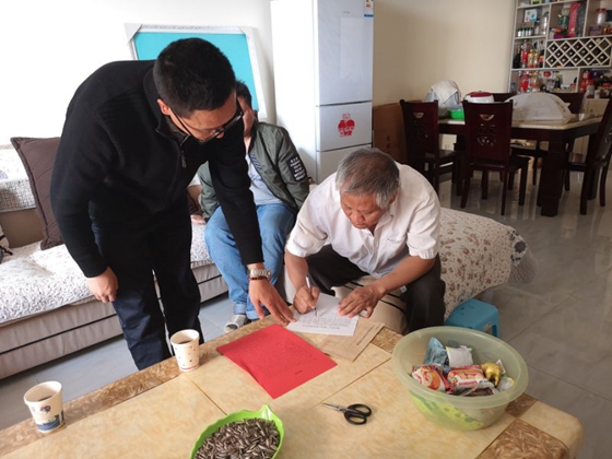 QQ图片20190220101800_副本.jpg
