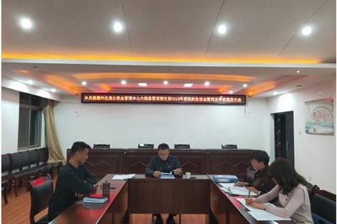 1550219152906035449.jpg QQ截图20190215160806_副本.jpg