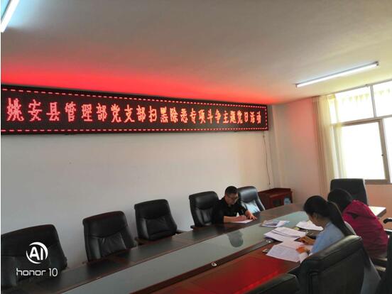 QQ截图20190328083827.jpg