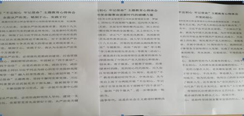 1562745970880070504.jpg QQ截图20190710155831.jpg