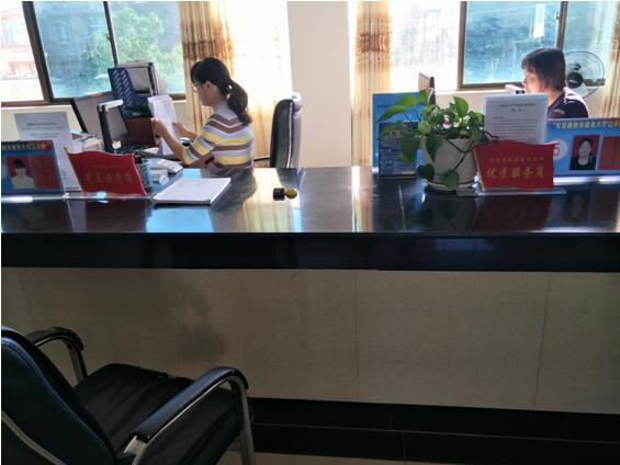 1555659473895091038.jpg QQ截图20190419153443.jpg