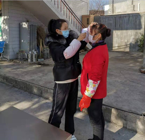 1581474618687090681.jpg 5_副本.jpg