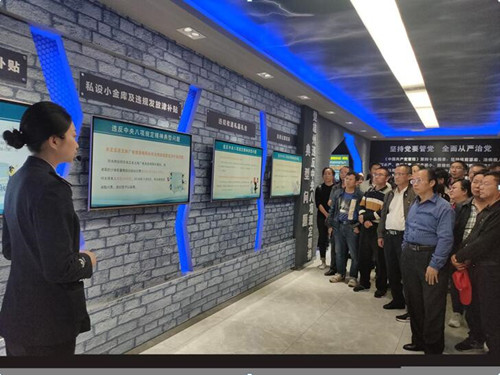 QQ截图20191030092628_副本.jpg