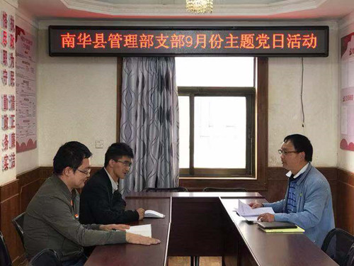 1569483079320072231.jpg 1_副本.jpg