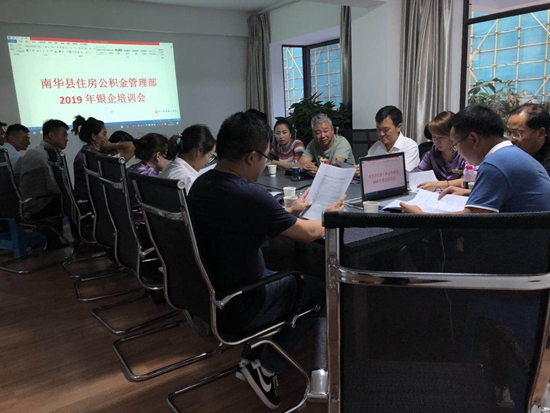 1560997358012019185.jpg 2_副本.jpg