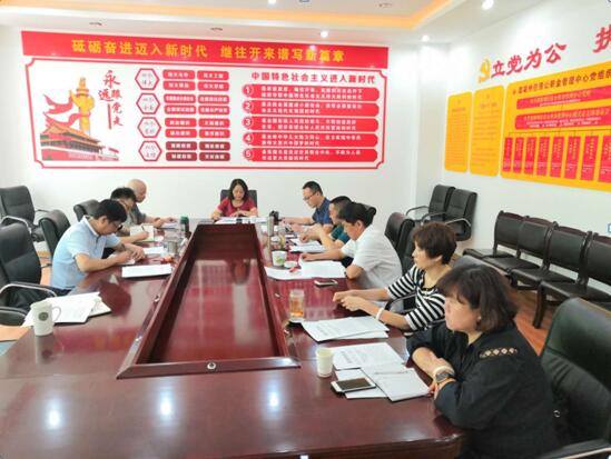 1559028731422056377.jpg QQ截图20190528152539.jpg