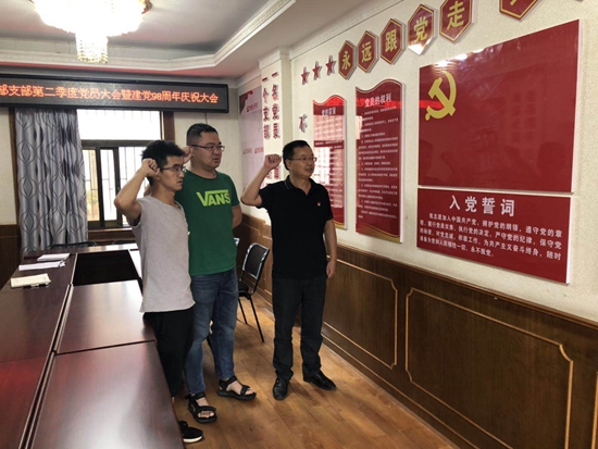 1561969063789038129.jpg 照片1_副本.jpg