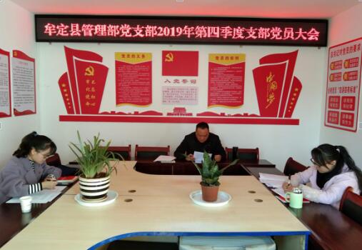 QQ截图20200121093128.jpg