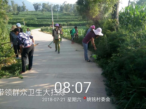 1550479591891040775.jpg QQ截图20181128084754_副本.jpg