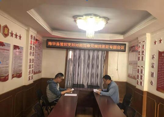 1573694711360025012.jpg QQ截图20191114091725.jpg