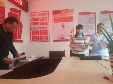 1586247885989012945.jpg QQ截图20200407161020.jpg