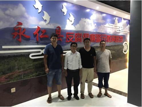 QQ截图20190705101849.jpg
