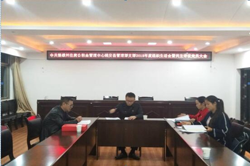 1550217870798042304.jpg QQ截图20190215101652_副本.jpg