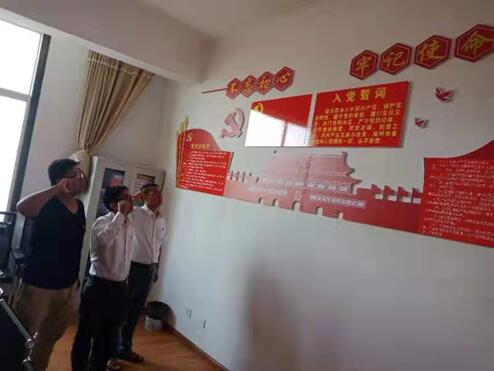 QQ截图20190705101903.jpg
