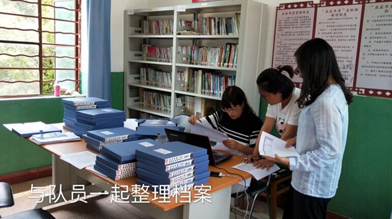 1550479527356086659.jpg QQ截图20181128084739_副本.jpg