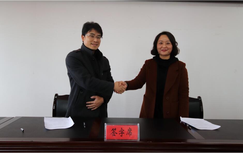 QQ截图20190118092327.jpg