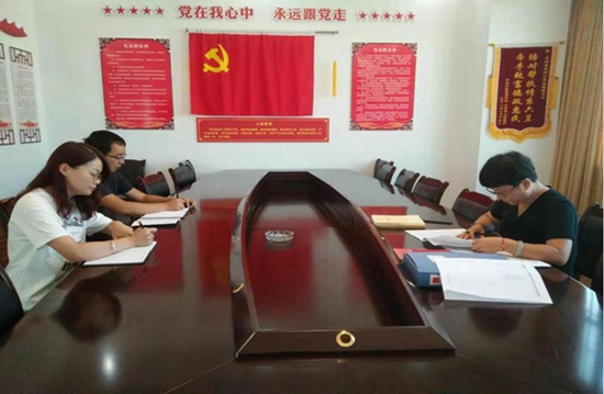 1565938511037073086.jpg QQ截图20190816090230_副本_副本.jpg