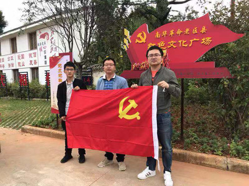 1569483120021077650.jpg 3_副本.jpg