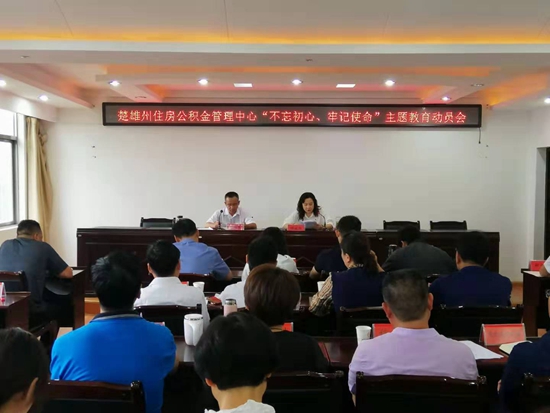 微信图片_20190923112252_副本.jpg