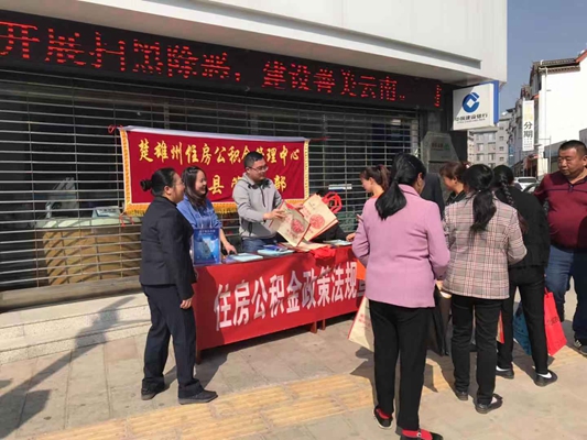 QQ图片20190320152947_副本.jpg