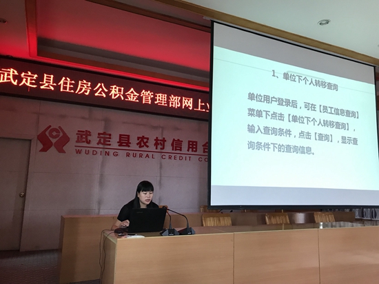 1561365777107000889.jpg QQ图片20190621163447_副本_副本.jpg