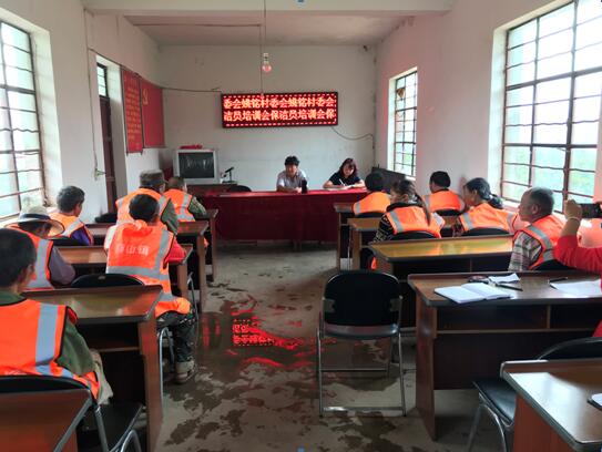 1564650816653001351.jpg QQ截图20190801170609.jpg