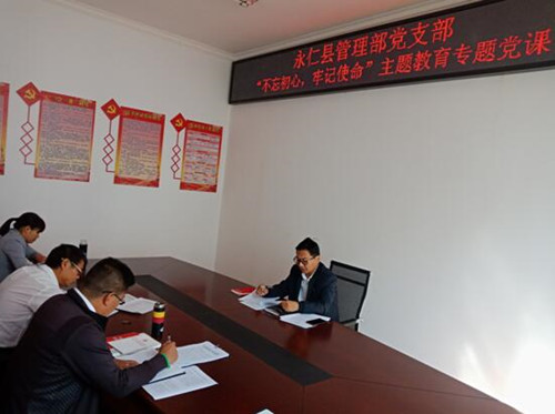 1573549601550050426.jpg QQ截图20191112165247_副本.jpg