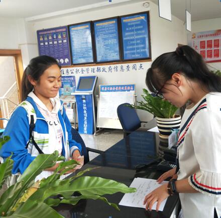 1559611873865098378.jpg QQ截图20190604092547.jpg