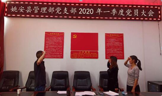 1586247588100026156.jpg QQ截图20200407160519.jpg