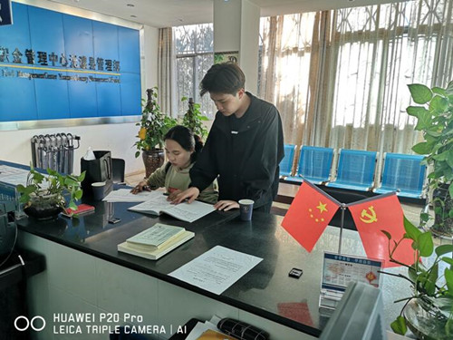 1574152688034045183.jpg QQ截图20191119163015_副本.jpg