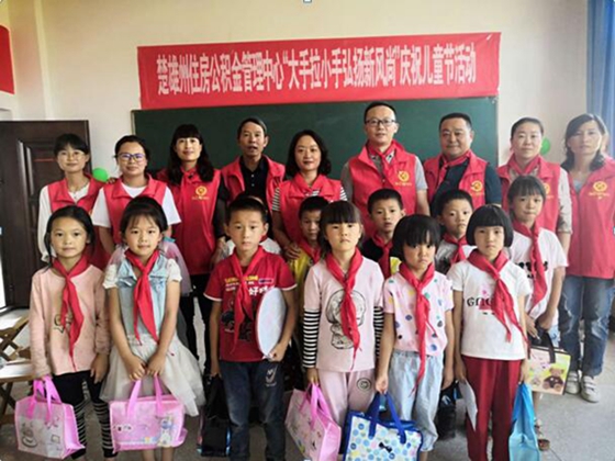 1559530096380042808.jpg QQ截图20190603103802_副本.jpg