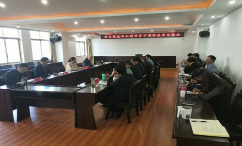 1572828432273005662.jpg QQ截图20191104084107_副本.jpg