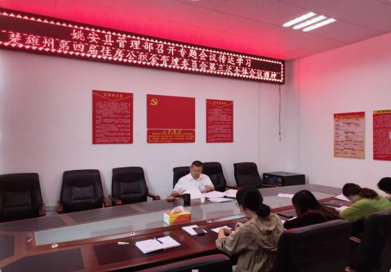 1587632288625065504.jpg QQ截图20200423164109_副本.jpg