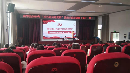 1563349093409093206.jpg 照片_副本.jpg