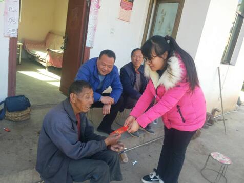 1548835463568059392.jpg QQ截图20190130105634.jpg