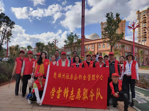 1585644750846086708.jpg 微信图片_20200331151016_副本.jpg