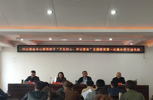 1569808598277041462.jpg QQ截图20190930094223_副本.jpg