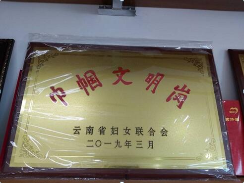 1559638449465029200.jpg QQ截图20190604164850.jpg