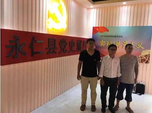 QQ截图20190705101837.jpg