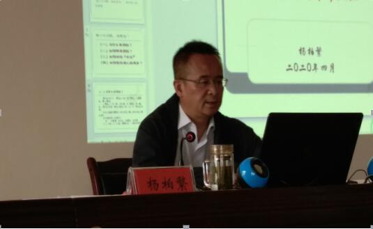 QQ截图20200423102157.jpg