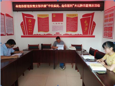 1566178716861019749.jpg QQ截图20190819093415.jpg