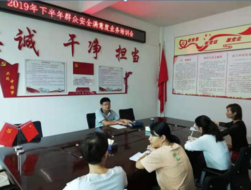 QQ截图20191104105606_副本.jpg