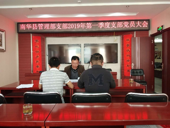 1554104715775050137.jpg 1_副本.jpg