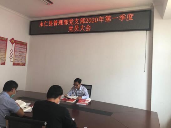 1586337264864082554.jpg QQ截图20200408165944.jpg