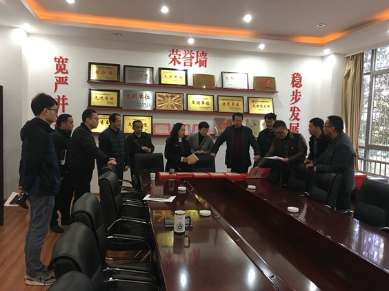 1550478720179013723.jpg QQ图片20181207091641_副本.jpg