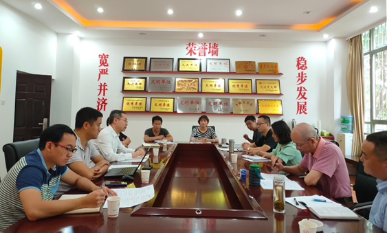 1558942161325022953.png QQ图片20190527152053_副本.png