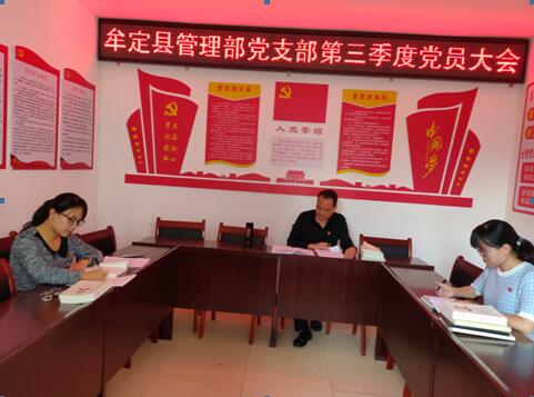 1572250875141008822.jpg QQ截图20191028161633.jpg
