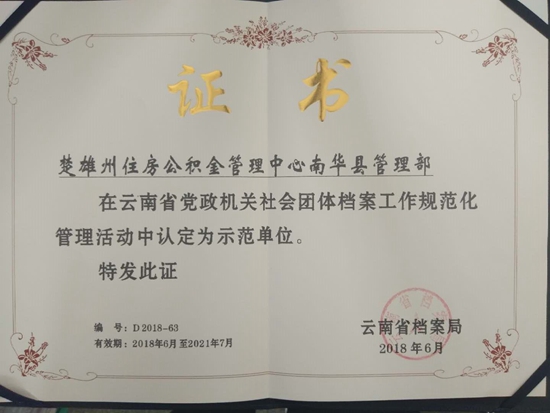 1560907176107070411.jpg 20_副本.jpg