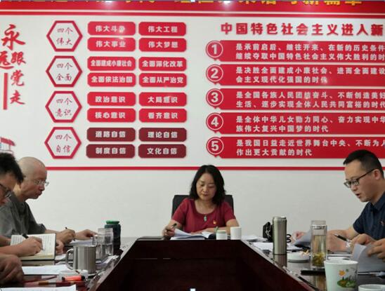 1559028749992072989.jpg QQ截图20190528152556.jpg