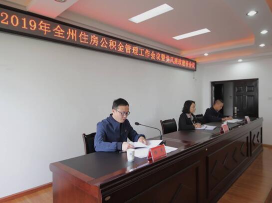 1555127430417066779.jpg QQ截图20190413114915.jpg